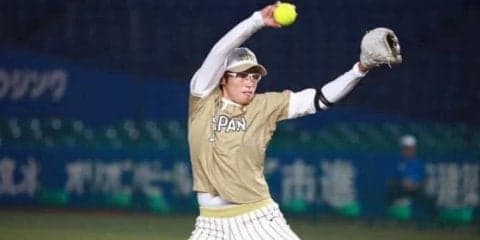 【ソフトボール】“世界のエース”上野がZOZOマリンの風を利用「風がボールを動かしてくれた」