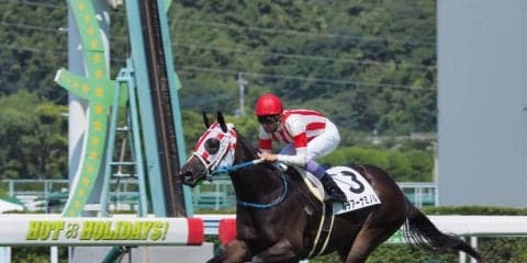 【小倉1R/2歳未勝利】武豊ルチアーナミノルが逃げ切り！
