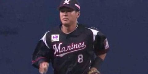 「何というプレー…」ロッテ中村、痛烈ライナーに横っ飛びスーパーキャッチ