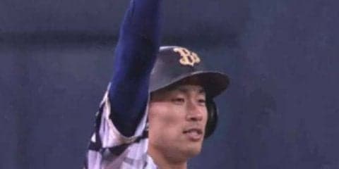 オリ安達の8月初安打となる逆転打で3連勝！　4位ロッテとのゲーム差は0.5