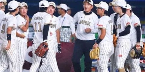 【ソフトボール】先を見据えた結果の黒星、日本・宇津木監督「上野以外の投手を作らないと」