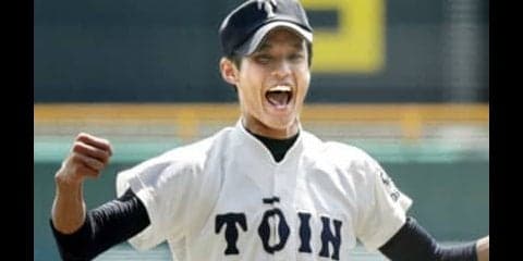 藤浪晋太郎が苦笑する６年前。大阪桐蔭はドラマがないほど強かった