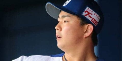 12日の公示　中日が小笠原と又吉、ヤクルトは星と中澤を抹消