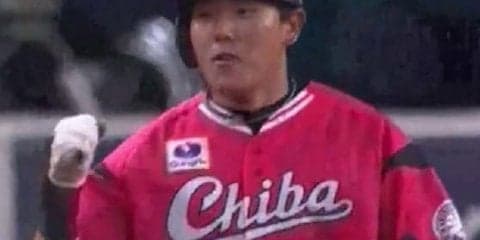 ロッテ安田がプロ初安打初打点！　9回2死満塁から同点に追いつく2点適時打
