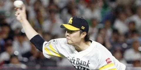 6本塁打で11得点！福岡ソフトバンク・松本裕樹が今季初白星！