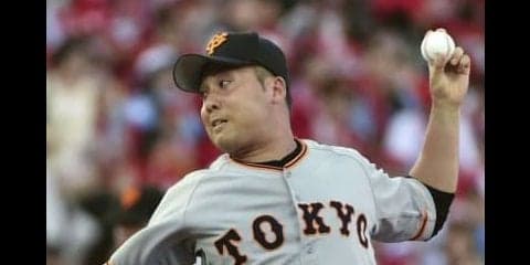 読売巨人・今村が“鬼門”マツダで自己新の4勝目！優勝マジック点灯を阻止！