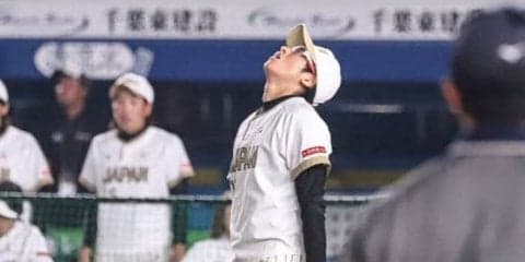 【ソフトボール】“上野の249球”も米国に延長10回サヨナラ負け　2大会ぶり4度目の優勝逃す