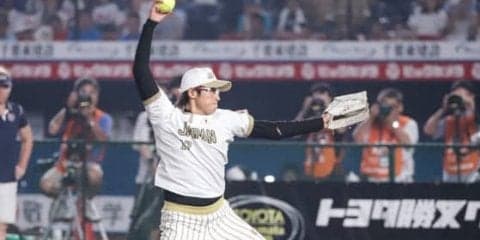 【ソフトボール】上野が延長10回に力尽きる2戦計249球も…　「何とか期待に応えたかった」