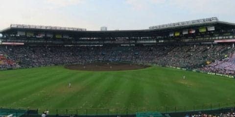 飯田OIDE長姫高校、咲くやこの花高校、サビエル高校…ユニークな高校名の由来とは