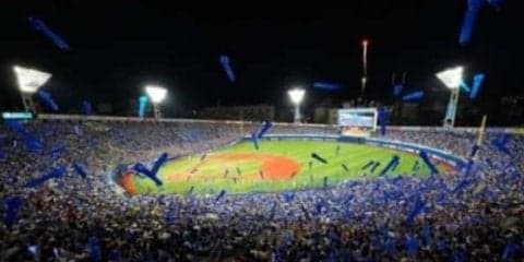 DeNA、シーズン中では初のビジターゲームのライブ・ビューイングを実施へ