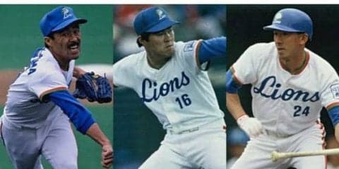 西武レジェンドOBが群馬へ　松沼兄弟＆平野氏の来場、トークショーが決定