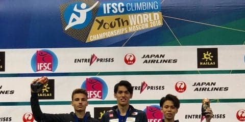 楢﨑明智が優勝! IFSC世界ユース選手権モスクワ大会