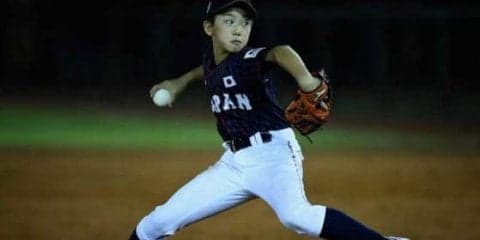 【U-12アジア選手権】敗戦でも光った巴田のカーブ　大分から熊本まで片道3時間半の自主練で研鑽