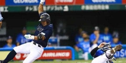 オリックス“難攻不落”の多和田から初回に6得点！　チーム5連勝なるか？