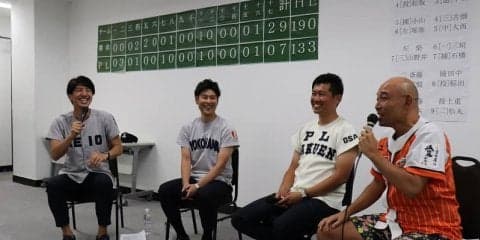 同級生が語る　98年横浜 vs PL学園から20年の裏話