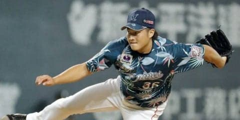 粘りの投球で約1カ月半ぶりの白星！千葉ロッテ・有吉が4勝目！