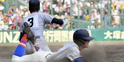 九回裏猛攻撃も 花咲徳栄の連覇ならず