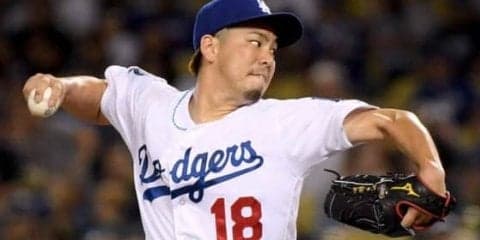 【MLB】前田健太、配置転換後初の救援登板も…1回1失点で敗戦投手に　ド軍は5連敗