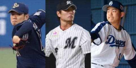 最も「不運」な投手は誰？　投手の勝利数を大きく左右する「援護率」