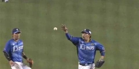 球場が沸いた西武・浅村の超絶プレー！　素手キャッチ→ランニングスロー