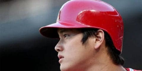 【MLB】大谷翔平、交流戦で3試合連続ベンチスタート　パドレス先発は左腕アーリン