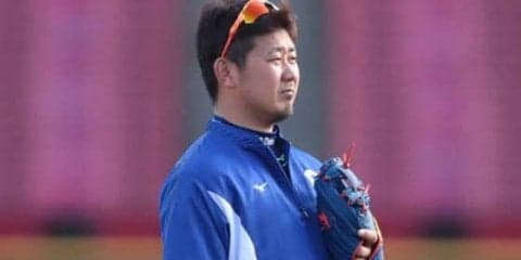 16日の公示　中日が松坂、日ハムは藤岡、ロッテは土肥を登録、鷹は内川を抹消