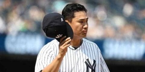 【MLB】田中将大、6回2失点の好投も4敗目　指揮官「打線がサポートできなかった」