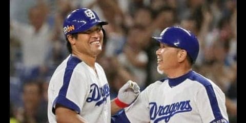 中日・平田がサイクル安打達成！竜の超攻撃的オーダーを担う新リードオフマン！