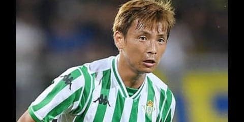 乾貴士は歌ってベティスに溶け込む。上がった期待度にはゴールで回答を