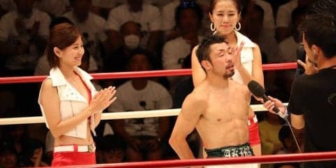 八重樫TKO勝ち「ボクシングも今なんか色々ゴタゴタありますけど、ボクサーは一生懸命やっています」