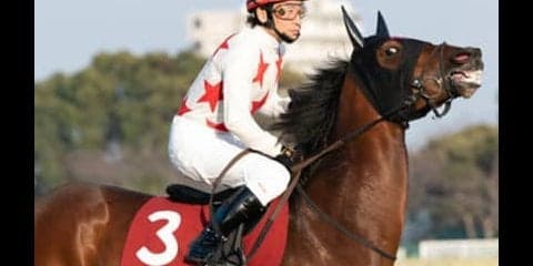 札幌記念は３頭のハナ争いに注目も、鼻高々になっちゃうのは別の馬