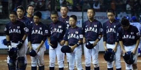 【U-12アジア選手権】侍U12、4番不在で韓国に惜敗し連覇の夢断たれる　仁志監督「惜しいような…」