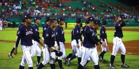 【野球U-15W杯】侍U-15、地元パナマに満弾浴び逆転負け　清水監督「堂々と投げてくれた」