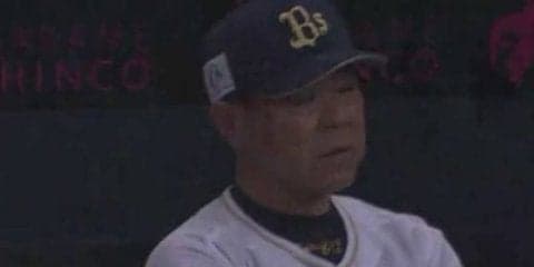 オリックス、6回だけで5投手投入も…　継投大失敗で一挙に5点を失う