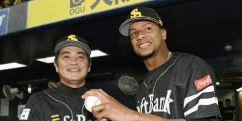 5回2/3を無四球好投！福岡ソフトバンク・ミランダが来日初登板初勝利！