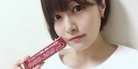 恋して競輪ハンター