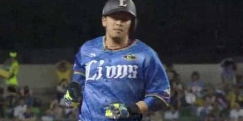 逆転の獅子！　浅村の逆転満塁弾で今季28度目逆転勝ち　ハムと今季最大6.5差に