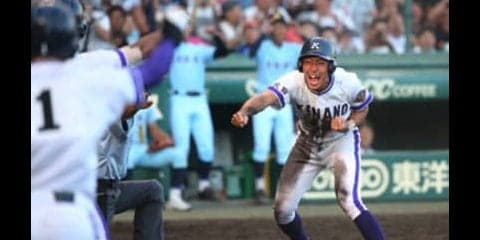 ２ランスクイズでサヨナラ負け。近江が悔やむ心のスキに予兆があった