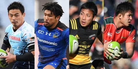 「ジャパンラグビー トップリーグ」をJ SPORTSが生中継を中心に放送