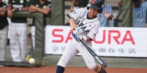 【U-12アジア選手権】芦硲が3位決める一打　父は97年の選抜決勝で適時打も「自分の1本よりすごい」