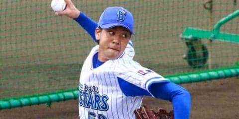 16年オフに山口俊の人的補償でDeNAへ…平良が21日に古巣・巨人相手に先発