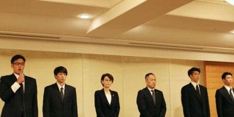 日本バスケットボール協会が緊急会見、不祥事で帰国した選手と三屋裕子会長が謝罪