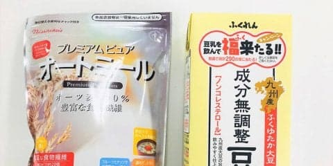 栄養豊富な朝食に！「プレミアムピュア オートミール」の食べ方とアレンジレシピ│編集部のヘルシー食レポ #4