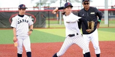侍J女子にまた“試練”　初戦ドミニカ共和国が現地入りせず　投手起用を再考も