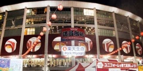 試合の勝敗に関わらずファンを満足させたい　楽天が実践するスタジアム作り