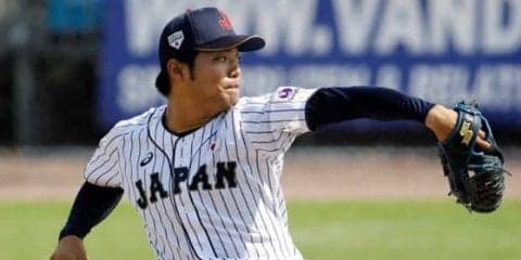 侍J大学代表が再集結　28日にU-18代表と壮行試合　辰己、松本ら23選手選出