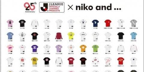 Jリーグ25周年を記念したオリジナルTシャツをniko and ...が発売