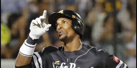 2安打3打点の大活躍！福岡ソフトバンク・グラシアルが来日初アーチ！