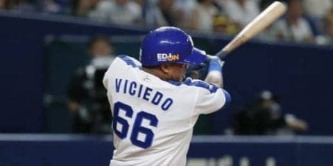 初回19号先制3ラン！中日・ビシエドがチームの連敗を止める一撃！