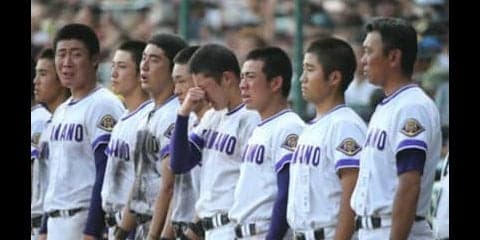 金足農が逃してしまった勝負の運。「必殺技」の失敗が最後まで響く